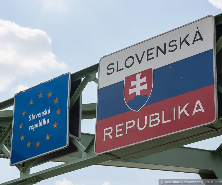 Правила перетину Словацького кордону та карантинні заходи